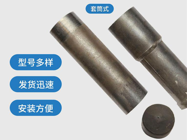 东城套筒式声测管54mm桥梁桩基