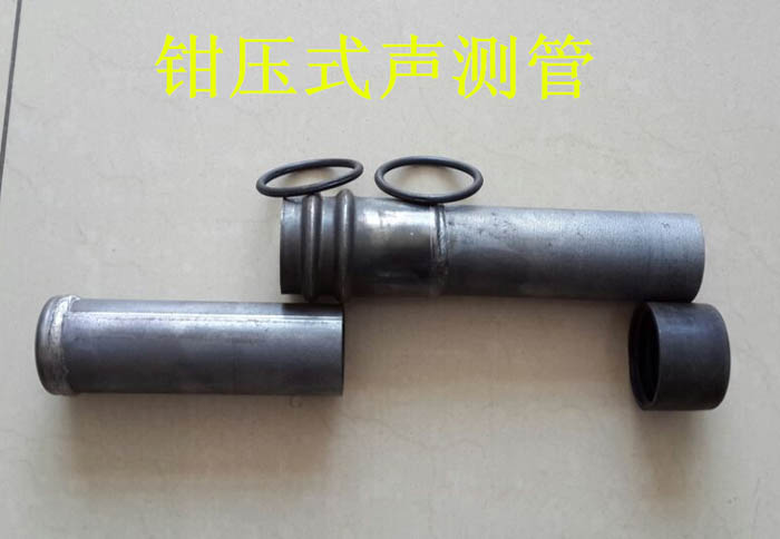 东城声测管的一些常识介绍